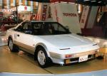 Toyota SV-3 Concept 1983 года